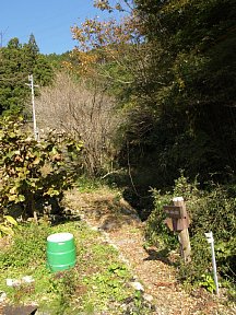 秋葉山登山口