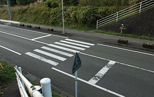 国道362号