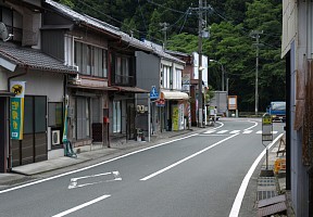 平尾集落