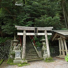 新宮神社