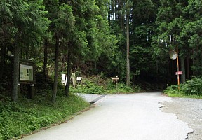 コース案内板