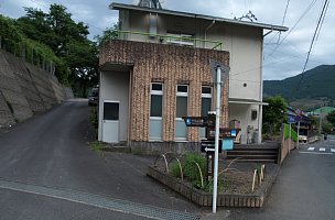 川根児童館