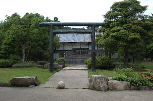 天王山公園