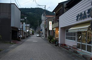 家山の町並み