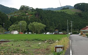 野守の池へ