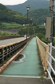 駿遠橋
