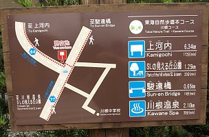 詳細マップ