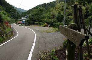 坂野の道標