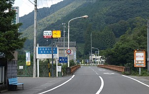 清沢橋