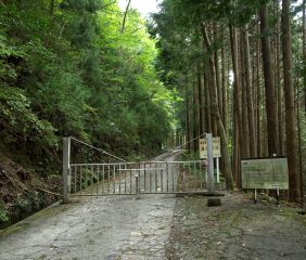 車止めゲート