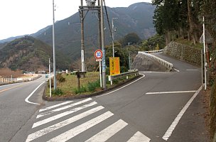 県道29号