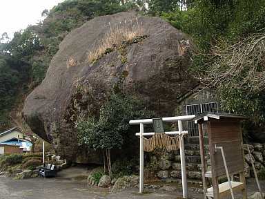 大石神社