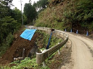 道路工事中