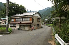 橋本屋