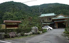 鯨野の民宿