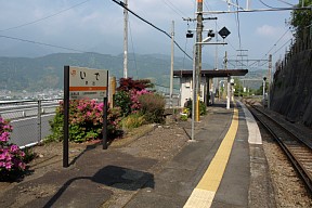 JR井出駅