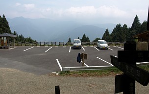 上佐野峠