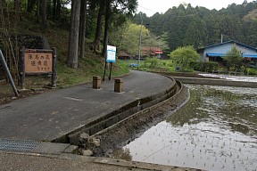 陣場の滝遊歩道