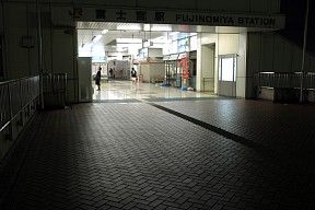 JR富士宮駅