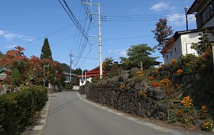 大田和