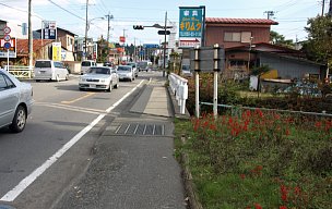 国道139号