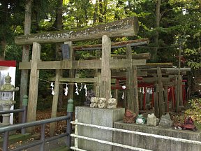 山神社