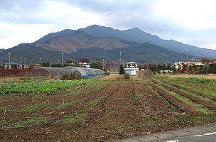 高座山