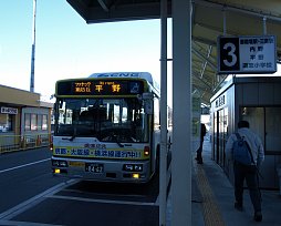 富士急バス