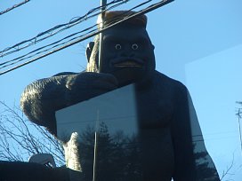 ゴリラ