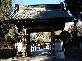 寿徳寺
