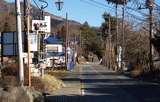 道志みち