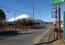 県道730号