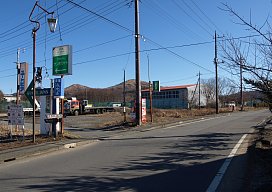 高指山へ