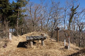 石保土山山頂