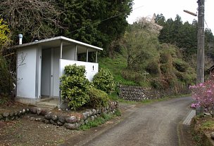 石砂山登山口公衆便所