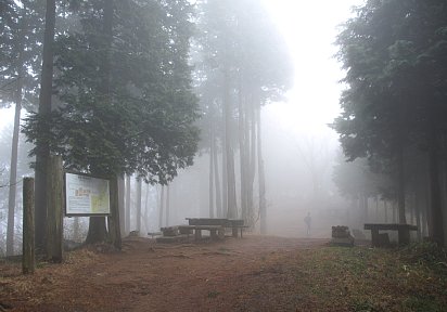 石老山山頂部