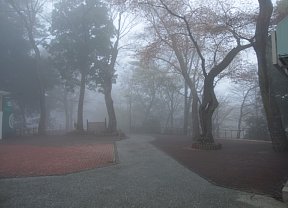 かすみ台園地