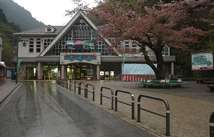 清滝駅