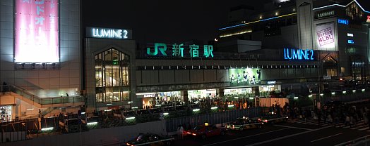 新宿駅