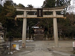 御霊神社