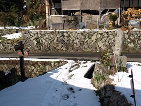 東笠取