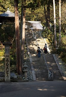 三室戸寺の階段