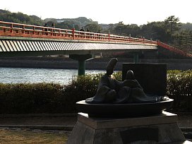 朝霧橋