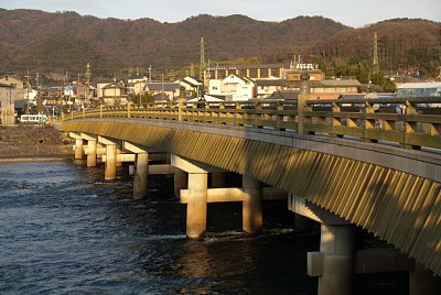 宇治橋