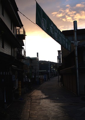 平等院表参道