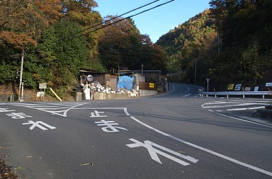 三室戸寺分岐