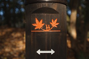 道標マーク