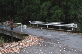 鎌磨橋