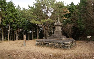 鷲峰山山頂