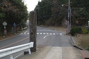 府道5号